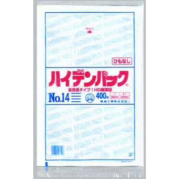 福助工業株式会社 HD規格袋シンプルNo.14紐なし (1ケース：8000枚