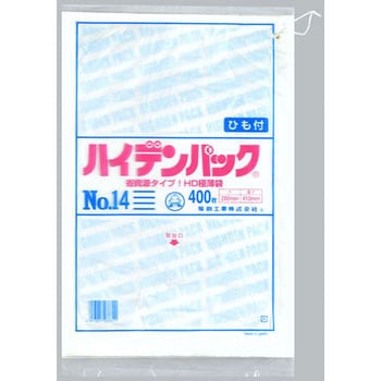 ハイデンパック 規格袋 紐付 福助工業