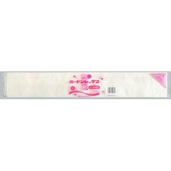 ボードンレックス 0.02 4穴 福助工業