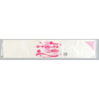 ボードンレックス 0.02 4穴 福助工業