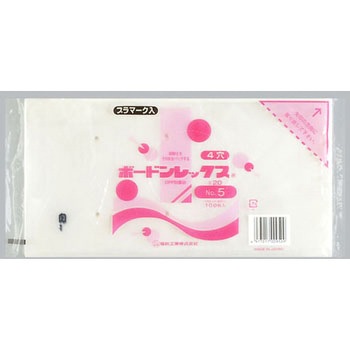 ボードンレックス 0.02 4穴 福助工業