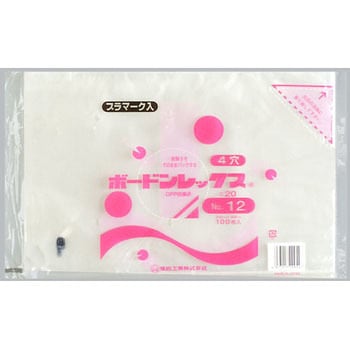 ボードンレックス 0.02 4穴 福助工業