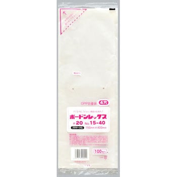 ボードンレックス 0.02 4穴 福助工業