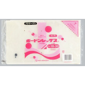 ボードンレックス 0.02 4穴 福助工業