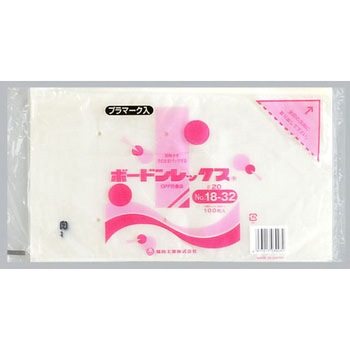 ボードンレックス 0.02 4穴 福助工業