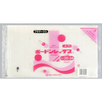 ボードンレックス 0.02 4穴 福助工業