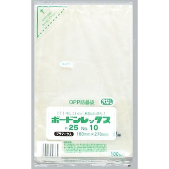 ボードンレックス0.025 穴なし プラマーク入 福助工業