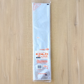 ボードンレックス0.02 穴なし プラマーク入 福助工業