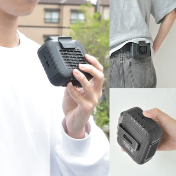 ベルトファン 腰掛けハンズフリー 携帯小型扇風機 大河商事