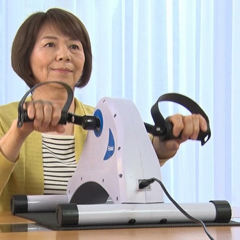 <ファミラ>楽らく健康電動ルームサイクル ファミリー・ライフ