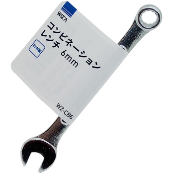 レンチ WIZ'A