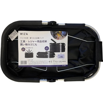 バック WIZ'A