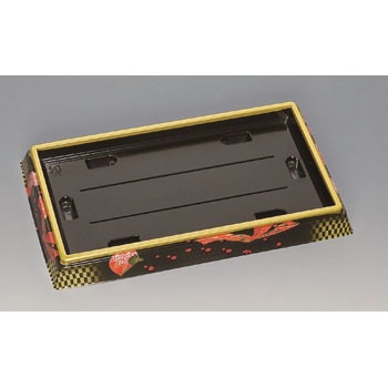 0551635 ie Vp  { H 70267006