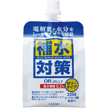 補水対策オーアールゼリー 五洲薬品