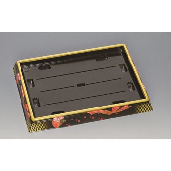 0551643 ie Vp  { H 70267015