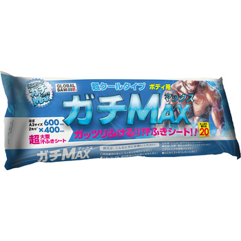 汗ふきシート ガチMAX メントール配合 モトユキ