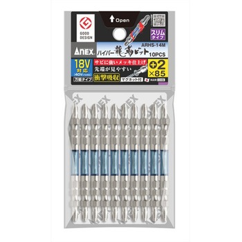 (+)衝撃吸収ハイパースリムビット - エスコ