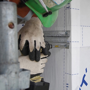 (+)衝撃吸収スリムビット エスコ