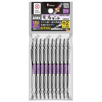 (+)衝撃吸収スリムビット エスコ