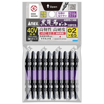 (+)衝撃吸収スリムビット(高硬度) エスコ