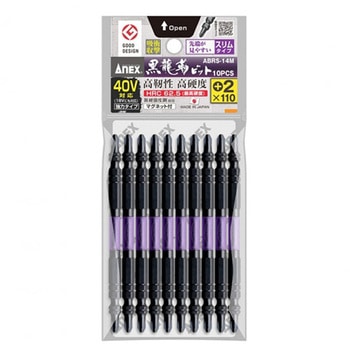 (+)衝撃吸収スリムビット(高硬度) エスコ