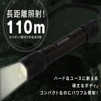 LEDライト エスコ