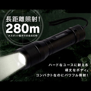 LEDライト - エスコ