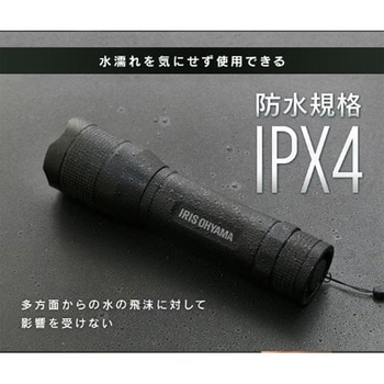 LEDライト - エスコ