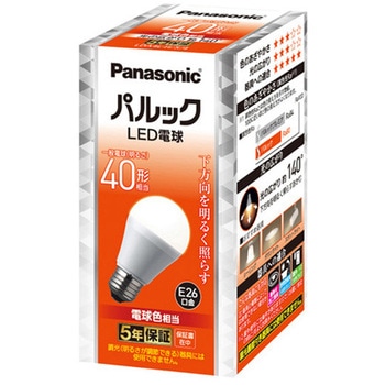 LED電球 エスコ