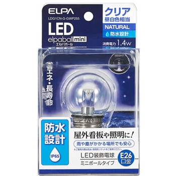 LED電球(ミニボール球/防水) エスコ