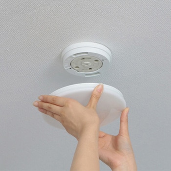 LEDシーリングライト(薄型・小型) エスコ