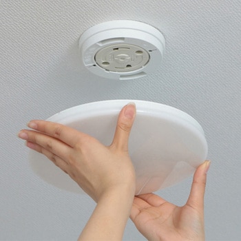 LEDシーリングライト(薄型・小型) エスコ