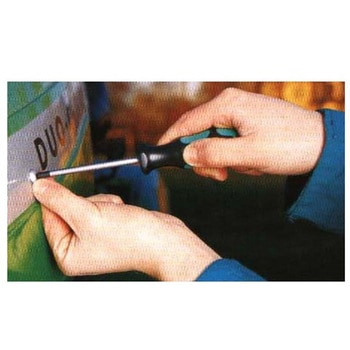 TORXドライバーセット(イジリ止付) エスコ