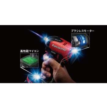 DC14.4V ドライバードリル(充電式) エスコ