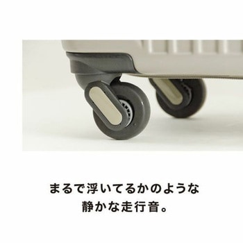 33L キャリーケース エスコ