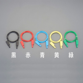 [絶縁スリーブ付]テストリード(スタック接続対応型) エスコ