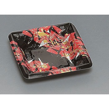 0559067 p {  H 70271985