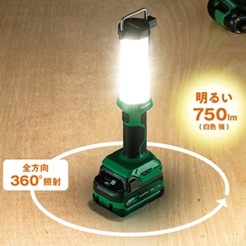 [充電式]ランタン/LED(バッテリー別) エスコ