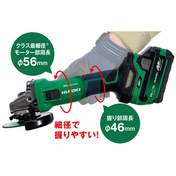 [充電式]ディスクグラインダー エスコ