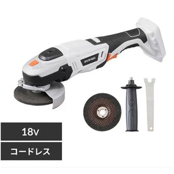 [充電式]ディスクグラインダー - エスコ
