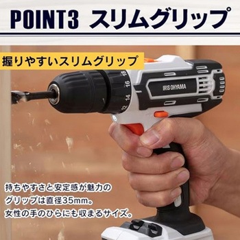 [充電式]ドライバードリル - エスコ
