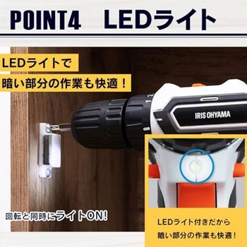 [充電式]ドライバードリル - エスコ