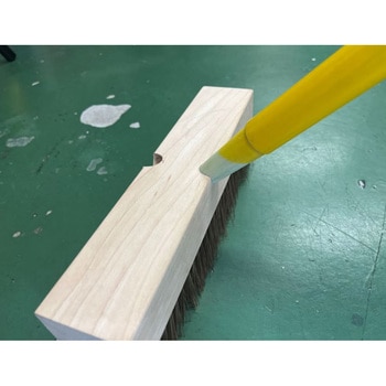 [防爆]ワイヤーブラシ エスコ