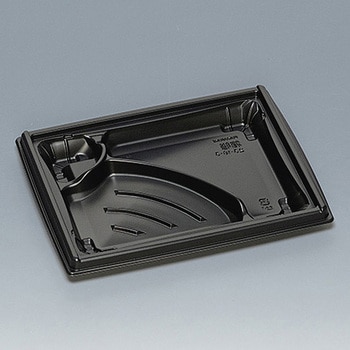 弁当容器 箱膳 本体 黒 福助工業