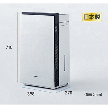 [次亜塩素酸]空間除菌脱臭機 - エスコ