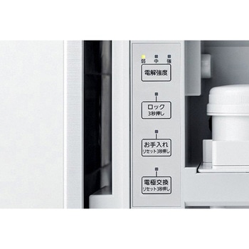 [次亜塩素酸]空間除菌脱臭機 - エスコ