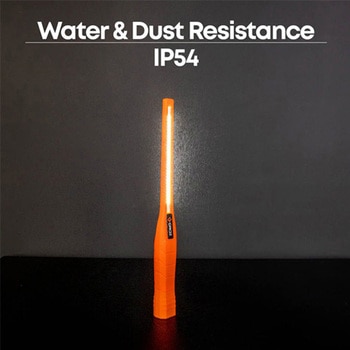 [充電式]LED作業灯(無段階調光) エスコ