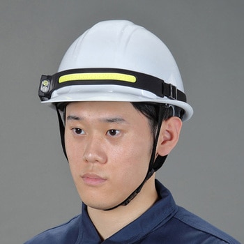 [充電式]LEDヘッドライト(非接触センサースイッチ付) エスコ