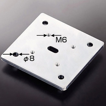 [手すり用]取付プレート エスコ
