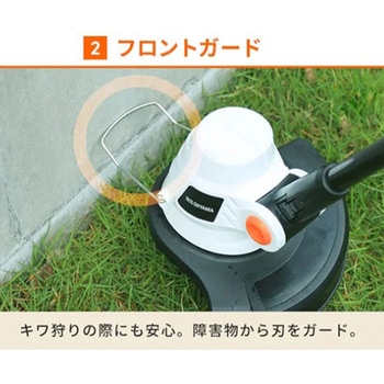 [充電式]草刈機 エスコ